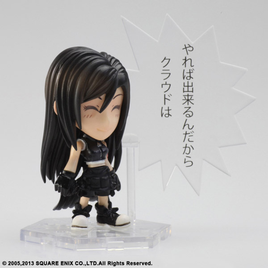 final fantasy vii tifa lockhart trading arts kai action figure 6cm advent children version final fantasy vii tifa lockhart trading arts kai action figure 6cm advent children version