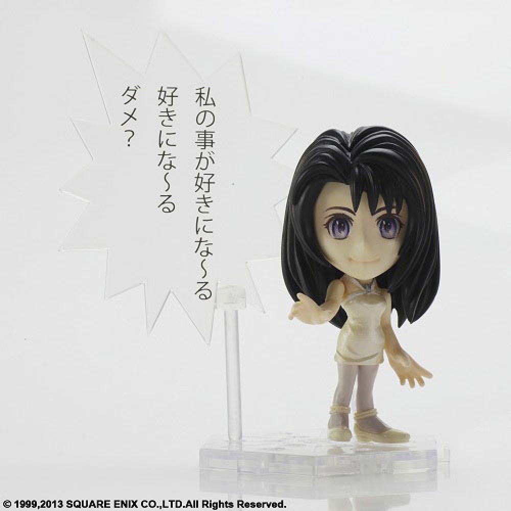 Figurine Rinoa Heartilly Final Fantasy VIII - Bandai 15cm - Loose