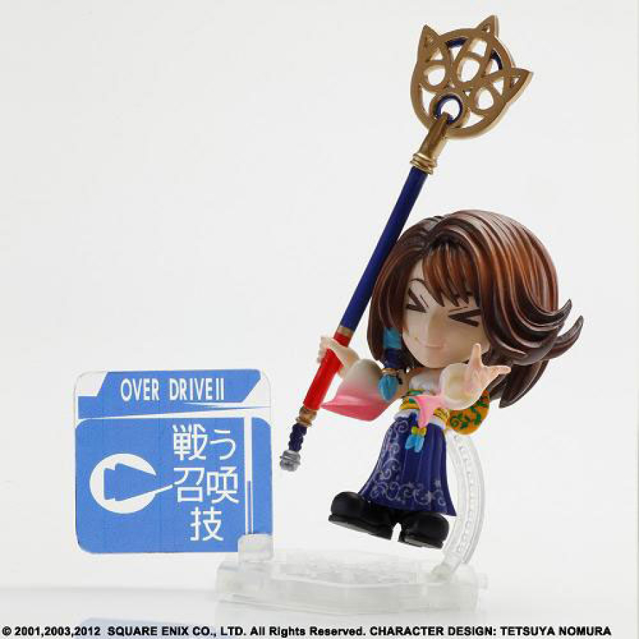 Final Fantasy X X2 Yuna Trading Arts Kai Action Figure 7cm