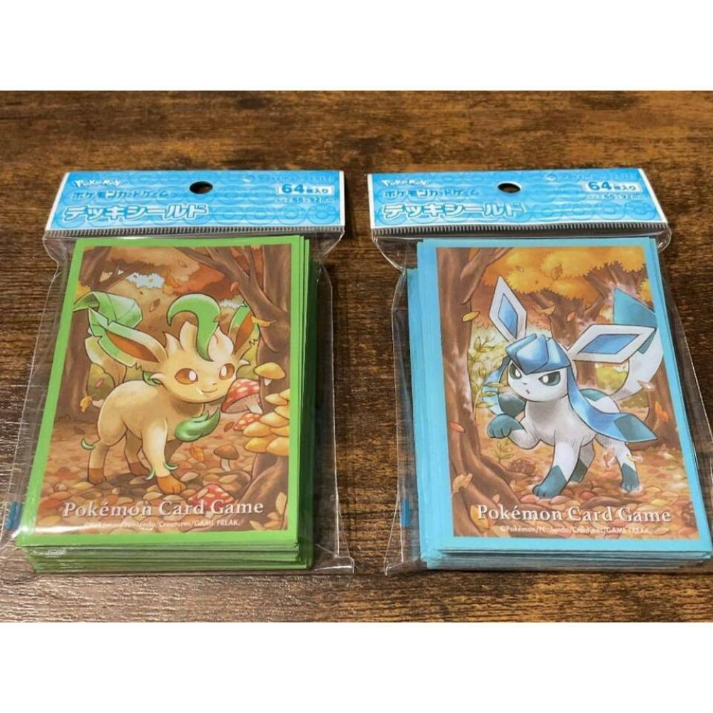 Pokemon center sleeves Leafeon | Aniworld4u Pokemon center sleeves Leafeon | Aniworld4u