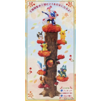 Officiële Pokemon figures re-ment Forest 5 Twilight Afternoon