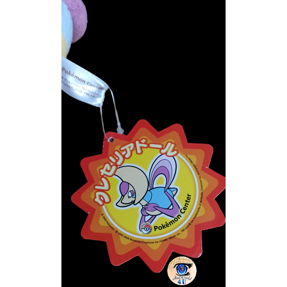 Pokémon Center – Peluche Cresselia Sitting Cuties – 17,8 Cm – Generation 4 – Microbilles – Assise Stable