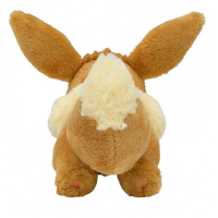 Officiële Pokemon center eevee knuffel +/- 17cm rennend
