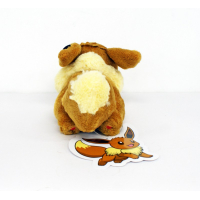 Officiële Pokemon center eevee knuffel +/- 17cm rennend