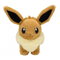 Officiële Pokemon center eevee knuffel +/- 20cm staand