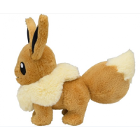 Officiële Pokemon center eevee knuffel +/- 20cm staand