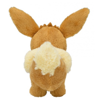 Officiële Pokemon center eevee knuffel +/- 20cm staand