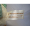 Officiële Pokemon center knuffel Leafeon pokedoll +/- 16cm 2007