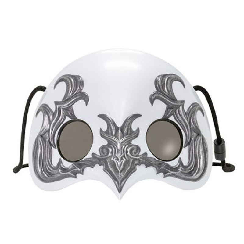 FINAL FANTASY XIV Ancient Mask