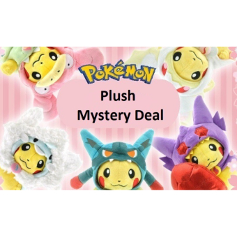 Pokemon knuffel Mystery deal #5 met grote knuffel(s)