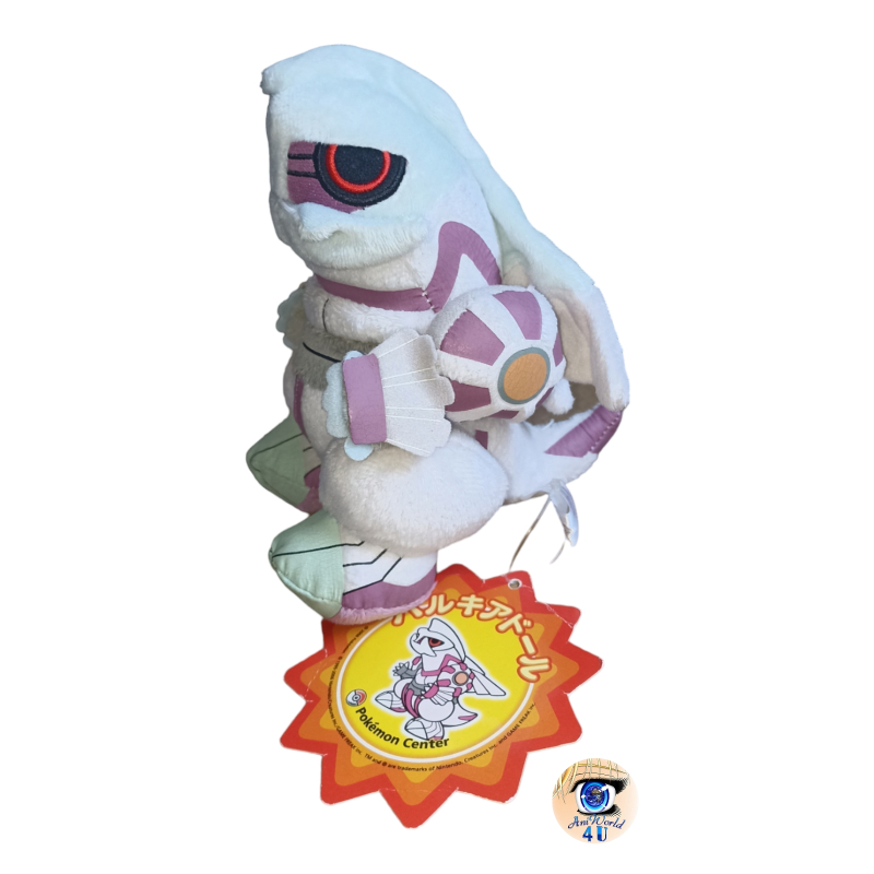 Official Pokémon Center Japan Pokedoll Lucario USA Seller