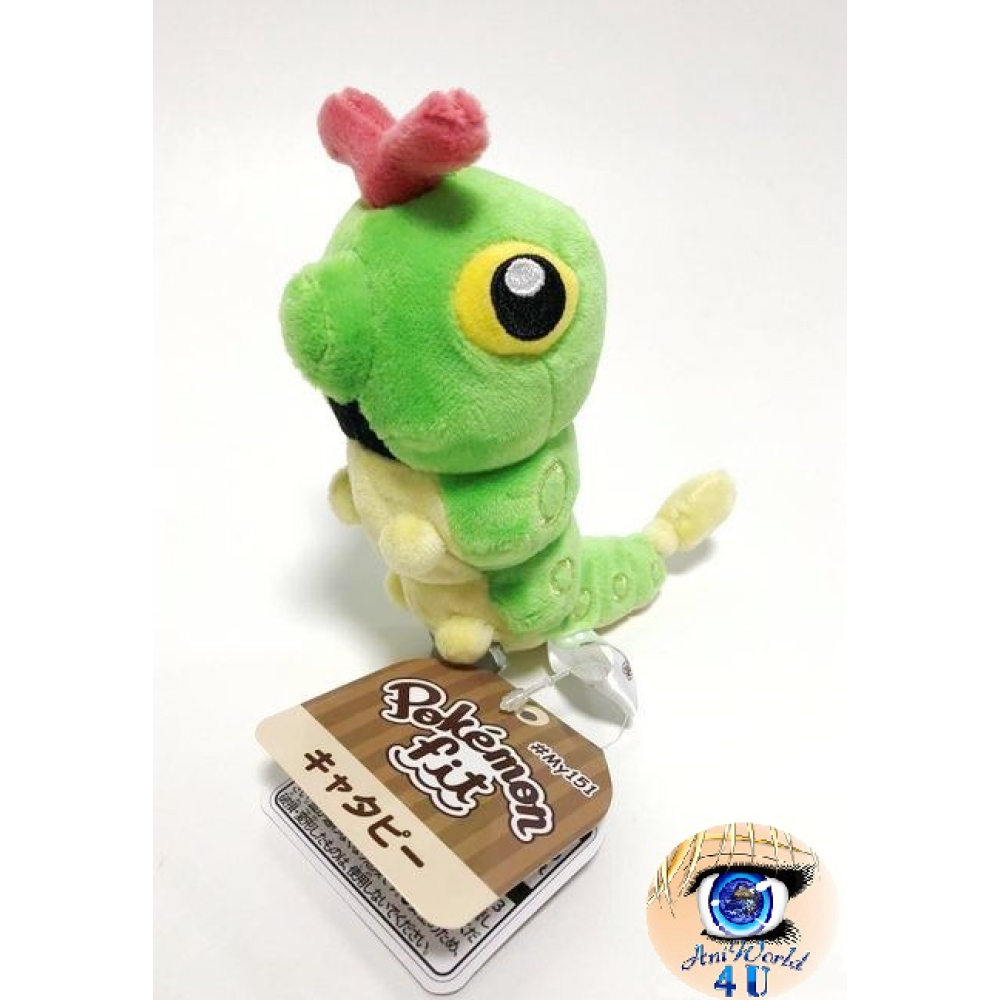 Peluche Pokémon Applause - Chenipan (Caterpie) - Vintage - Occasion