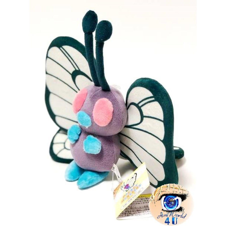 pokemon butterfree plush