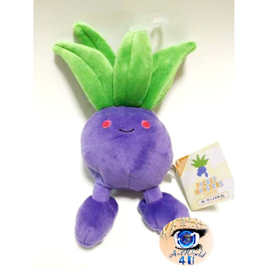 oddish plush