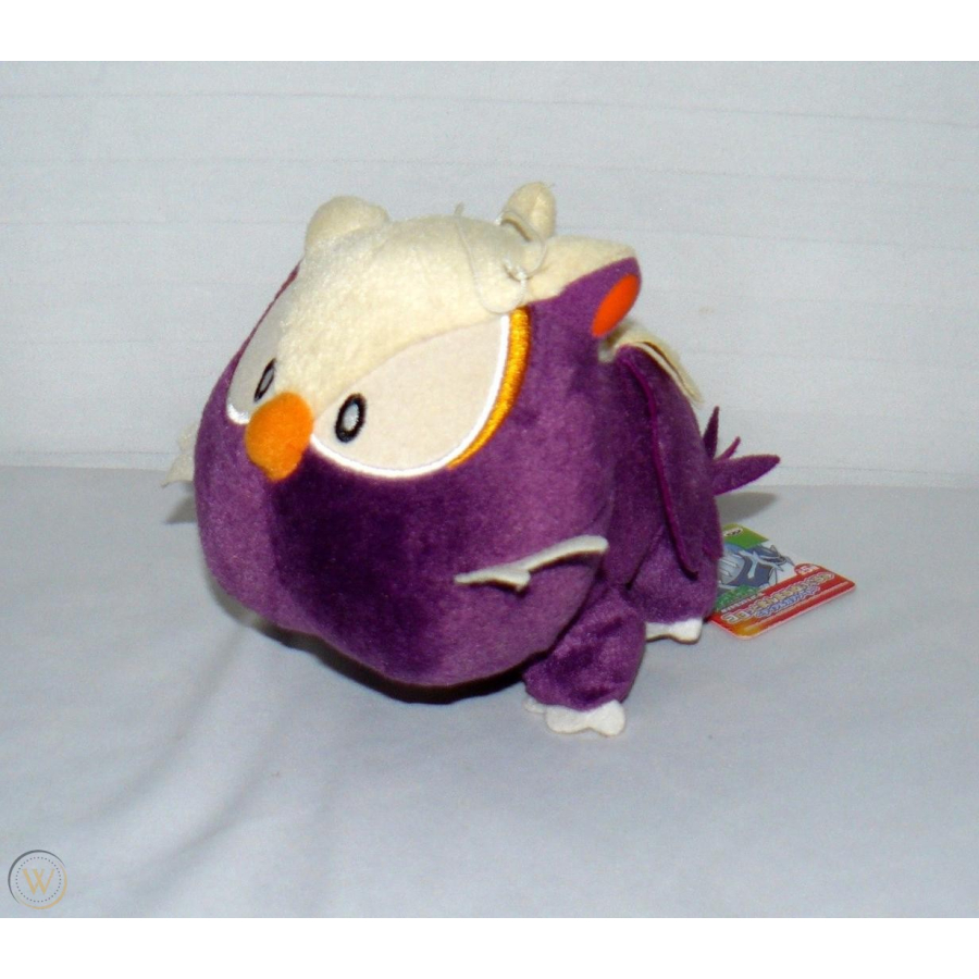 Autentic Pokemon plush Spiritomb ufo catcher +/- 16cm