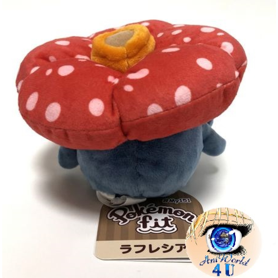 Authentic Pokemon Center Plush Pokemon fit Vileplume 13cm