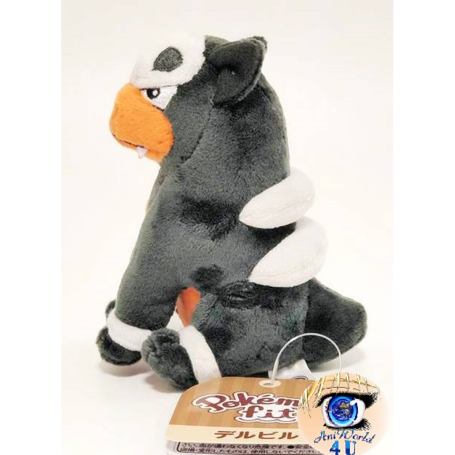 houndour plush