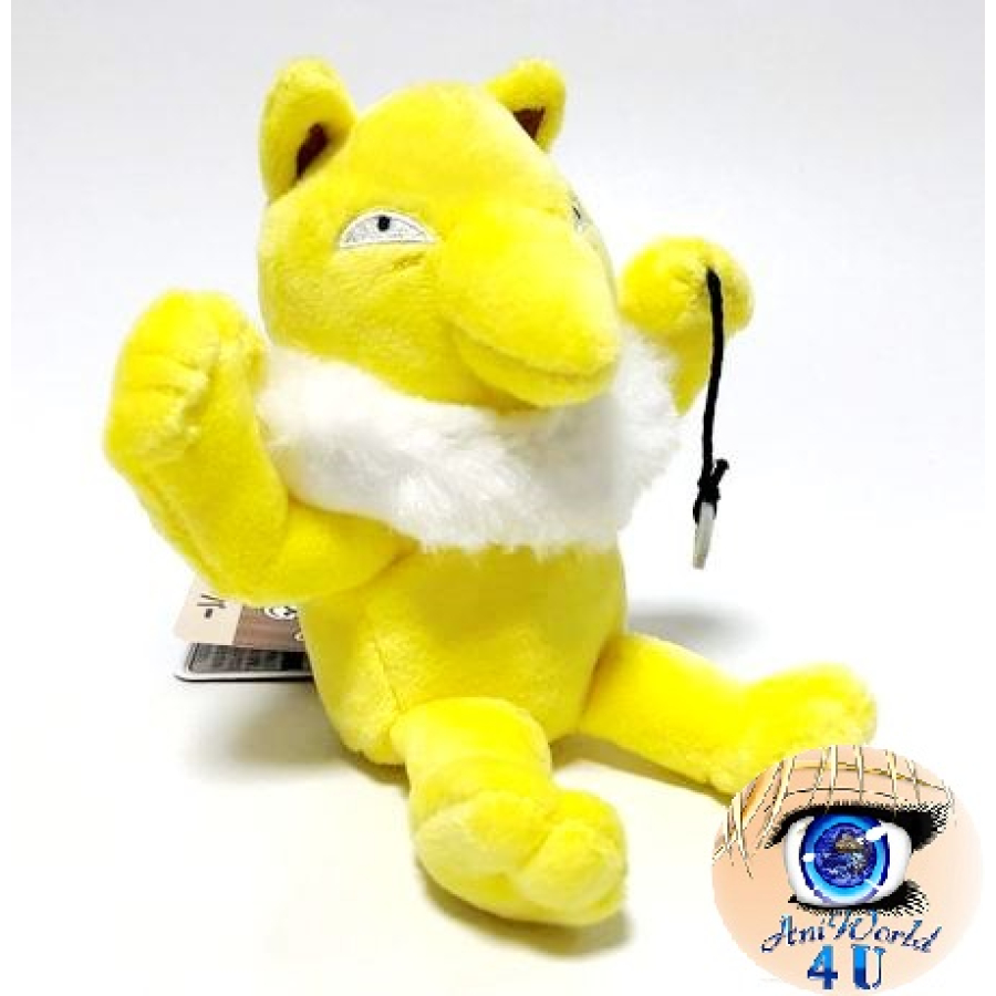 hypno plush