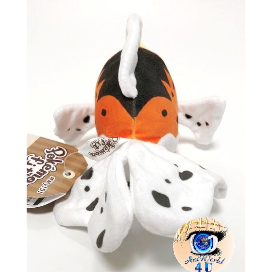 seaking plush