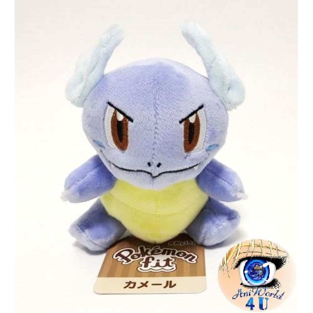 WARTORTLE FIT POKÉMON CENTER PELUCHE - Academynerd WARTORTLE FIT POKÉMON CENTER PELUCHE - Academynerd