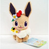 Authentic Pokemon center limited edtion easter eevee plush+/- 20cm (2019 edition)
