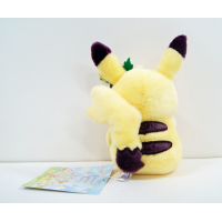 Authentic Pokemon center easter Pikachu plush+/- 19m (2019 edition)