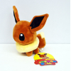Officiële Pokemon center pokedoll eevee knuffel +/- 18cm 