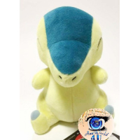 Officiële Pokemon center knuffel Cyndaquil +/- 18cm