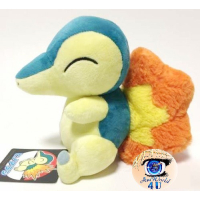 Officiële Pokemon center knuffel Cyndaquil +/- 18cm