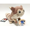 Officiële Pokemon center knuffel Furret +/- 45CM