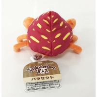 Authentic Pokemon Center Plush Pokemon fit Parasect 9cm 
