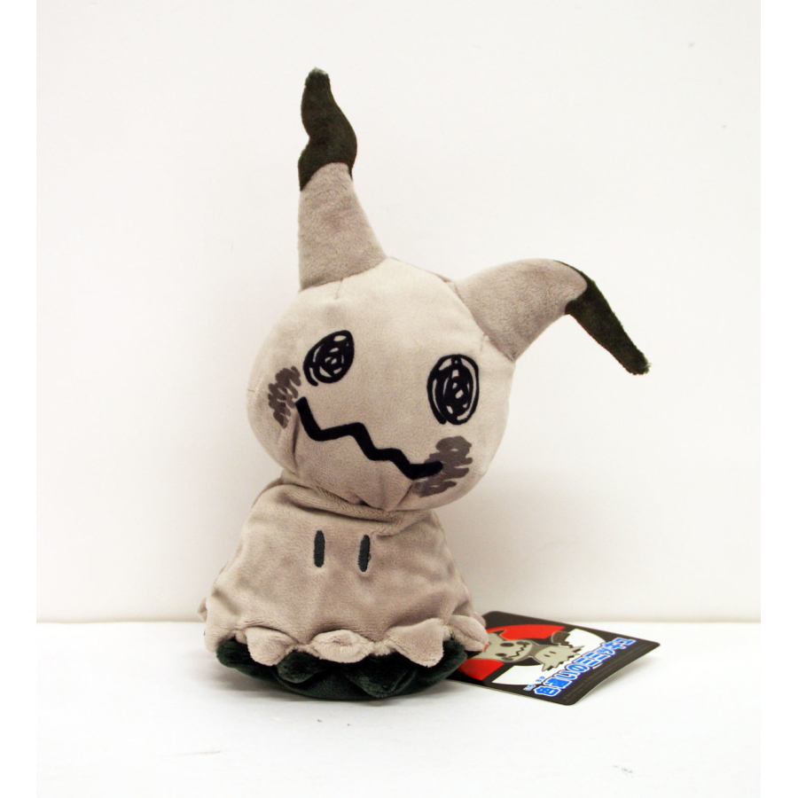 Shiny Pokemon Plush Cheaper Than Retail Price Buy Clothing Accessories And Lifestyle Products For Women Men
