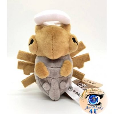 Officiële Pokemon center knuffel Pokemon fit Shedinja 14cm (staand)