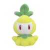 Authentic Pokemon Center Pokemon fit plush Petilil 13cm