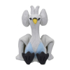 Officiële Pokemon center Pokemon fit knuffel Swanna 15cm 