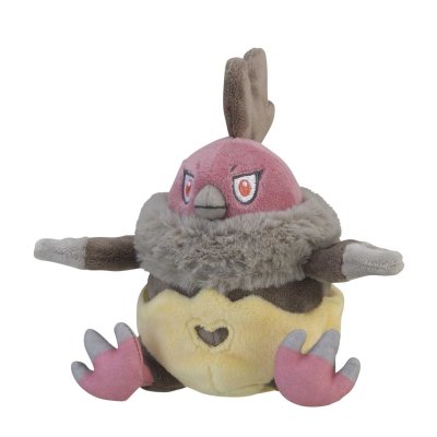 Authentic Pokemon Center Pokemon fit plush Vullaby 15cm 