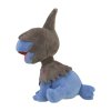 Officiële Pokemon center Pokemon fit knuffel Deino 15cm 