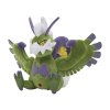 Authentic Pokemon Center Pokemon fit plush Tornadus Therian Forme 22cm (wide)