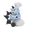 Officiële Pokemon center Pokemon fit knuffel Thundurus Incarnate Forme 17cm