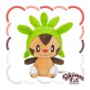 Officiële Pokemon center Pokemon fit knuffel Chespin 13cm 