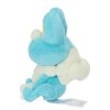 Officiële Pokemon center Pokemon fit knuffel Froakie 13cm 