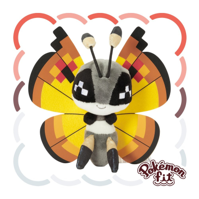 Authentic Pokemon Center Pokemon fit plush Vivillon (Continental Pattern) 15cm 