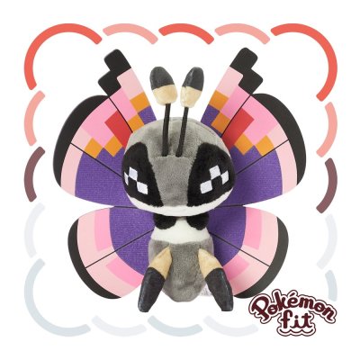 Authentic Pokemon Center Pokemon fit plush Vivillon (Elegant Pattern) 15cm 