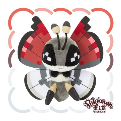 Officiële Pokemon center Pokemon fit knuffel Vivillon (Pokeball Pattern) 15cm 