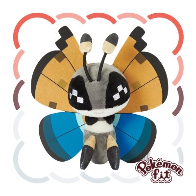 Officiële Pokemon center Pokemon fit knuffel Vivillon (River Pattern) 15cm 