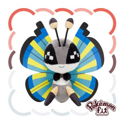 Officiële Pokemon center Pokemon fit knuffel Vivillon (Savanna Pattern) 15cm