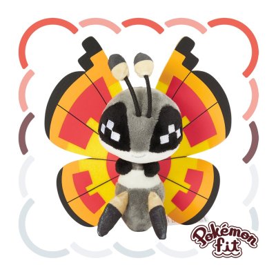 Officiële Pokemon center Pokemon fit knuffel Vivillon (Sun Pattern) 15cm