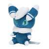 Authentic Pokemon Center Pokemon fit plush Meowstic (male) 16cm 