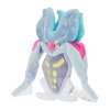 Authentic Pokemon Center Pokemon fit plush Malamar 19cm 