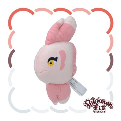 Authentic Pokemon Center Plush Pokemon fit Alomomola 18cm 